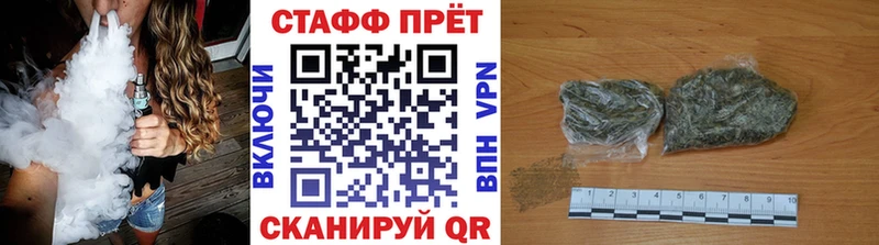 Наркошоп Михайловка COCAIN Гашиш Кодеин Канабис Псилоцибиновые грибы