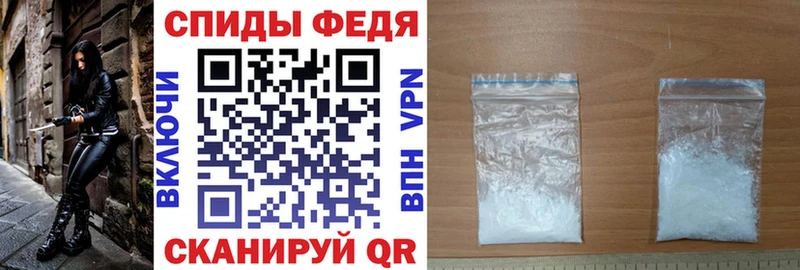 где найти   Михайловка  АМФ 98% 