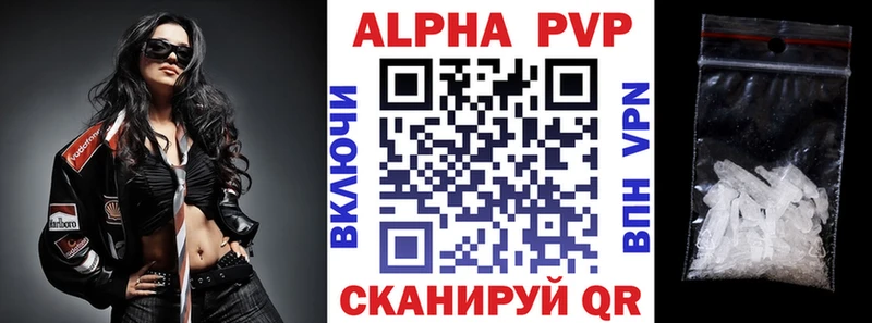 А ПВП СК КРИС Михайловка
