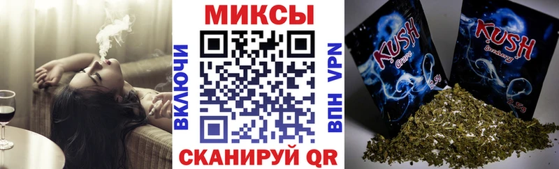 кракен ссылки дарнет шоп Михайловка БУТИРАТ оксибутират