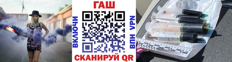 Гашиш Premium  Михайловка 