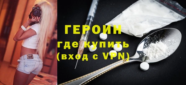 кокаин колумбия Беломорск