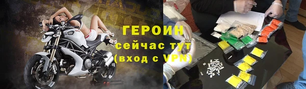 дурь Белоозёрский