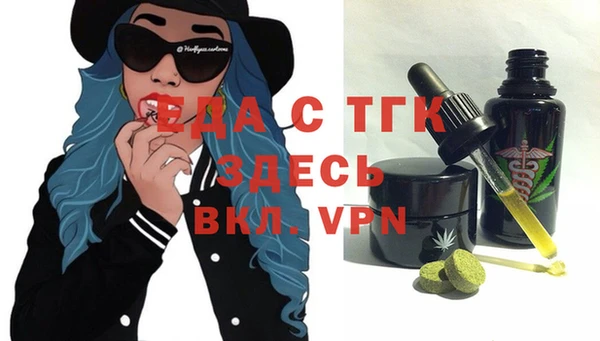 дурь Белоозёрский