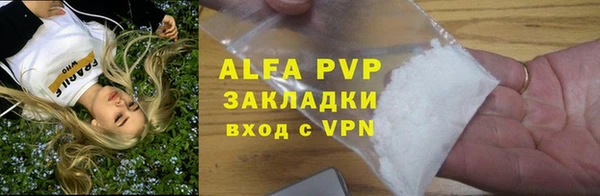 кокаин колумбия Беломорск
