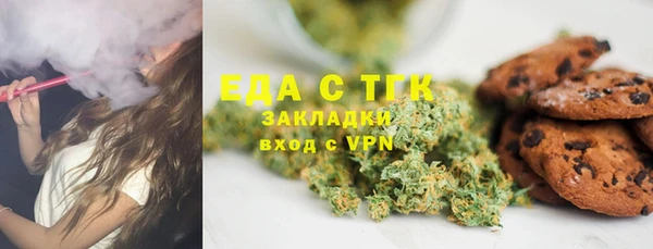 дурь Белоозёрский