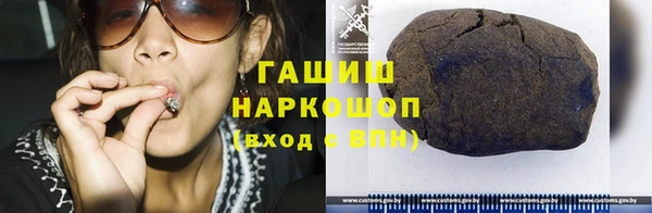 дурь Белоозёрский