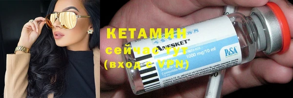 дурь Белоозёрский