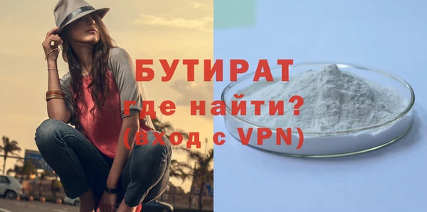 дурь Белоозёрский