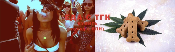 кокаин колумбия Беломорск