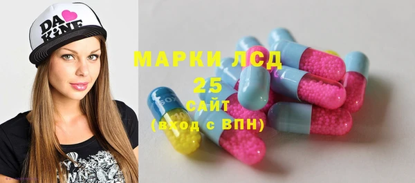 кокаин колумбия Беломорск
