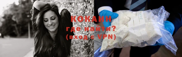дурь Белоозёрский