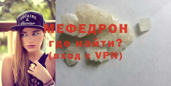 марки lsd Белокуриха