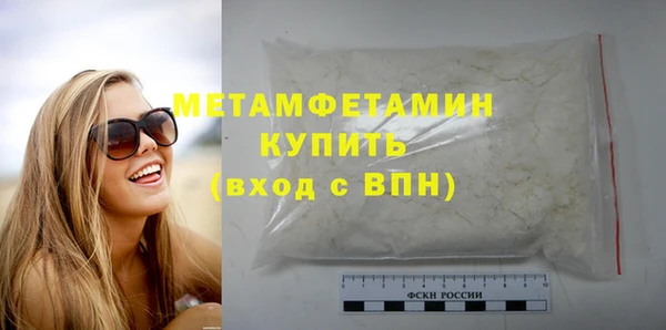 дурь Белоозёрский