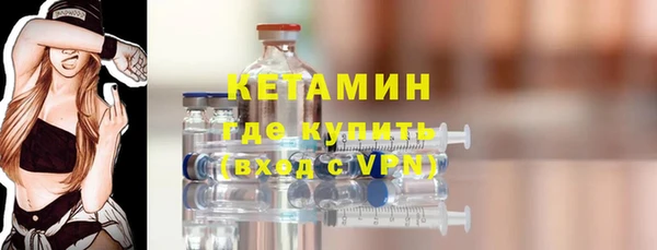 кокаин колумбия Беломорск