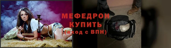 дурь Белоозёрский
