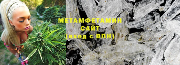 дурь Белоозёрский