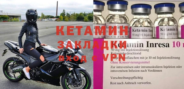 дурь Белоозёрский