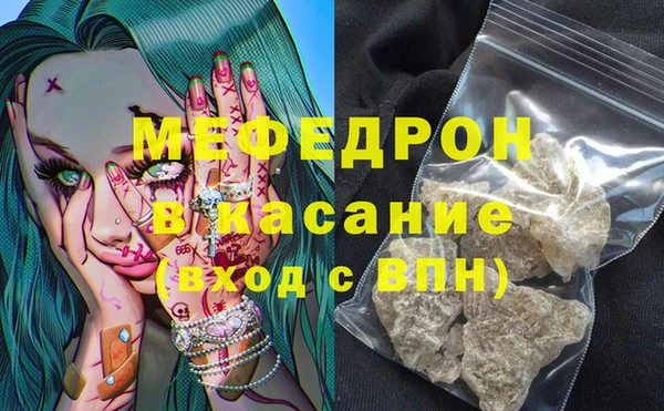 дурь Белоозёрский