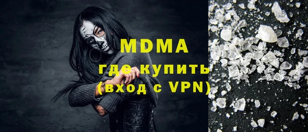 дурь Белоозёрский
