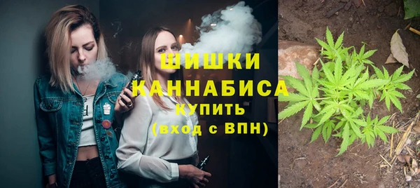 кокаин колумбия Беломорск