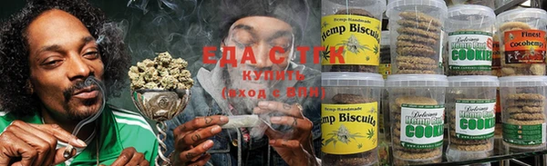 марки lsd Белокуриха