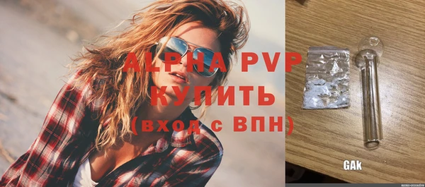 дурь Белоозёрский