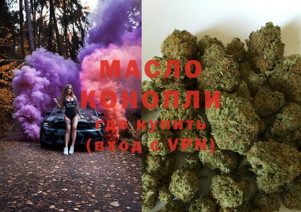 дурь Белоозёрский