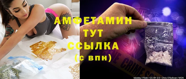 кокаин колумбия Беломорск