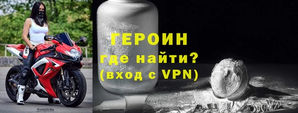 дурь Белоозёрский