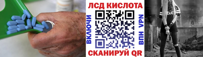что такое   площадка клад  LSD-25 экстази ecstasy  Михайловка 