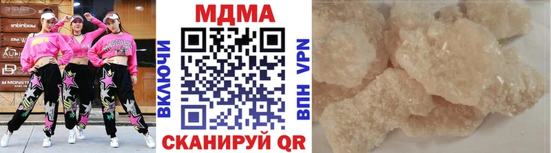 hydra ТОР  Михайловка  МДМА Molly  хочу  