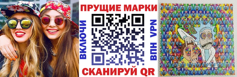 hydra вход  Михайловка  Марки 25I-NBOMe 1,5мг 