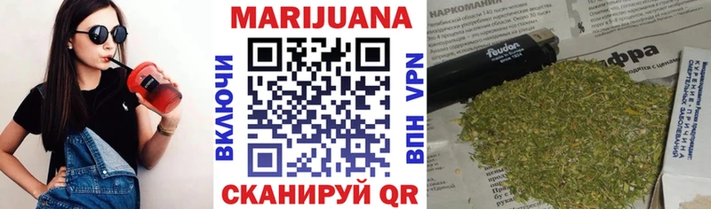 мега сайт  Михайловка  Канабис SATIVA & INDICA 