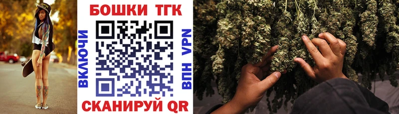 Конопля индика Михайловка